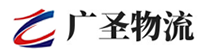 泉州到永胜县物流公司